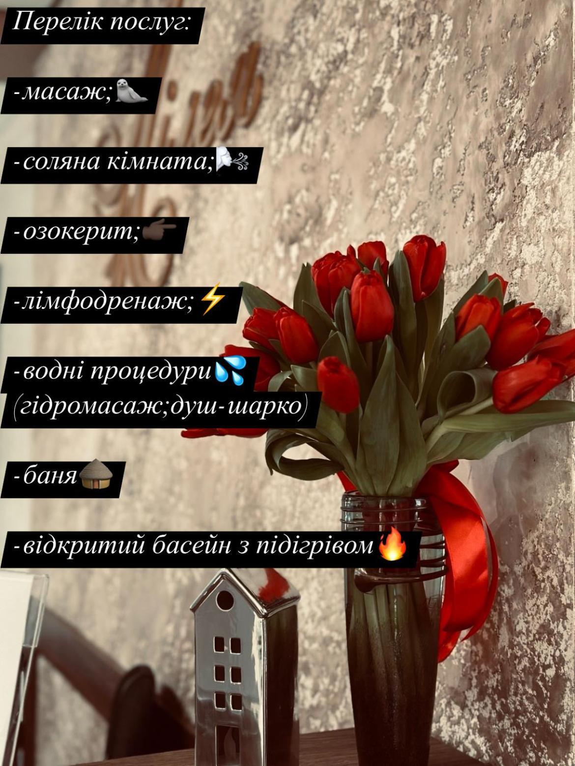 Lileya Hotel Поляна Екстериор снимка